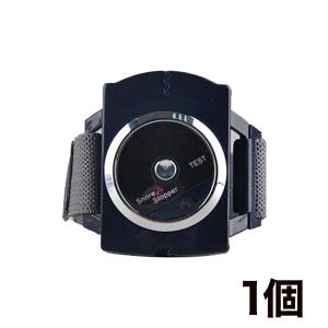 海外正規品】Noson ノーソン PREMIUM 鼻拡張器 鼻呼吸 改善