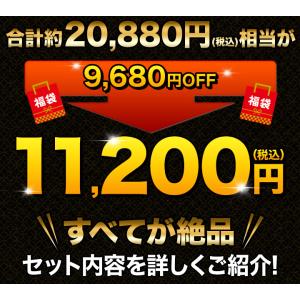 北海道 ズワイ カニ かに ずわい 肩付き脚 ...の詳細画像4