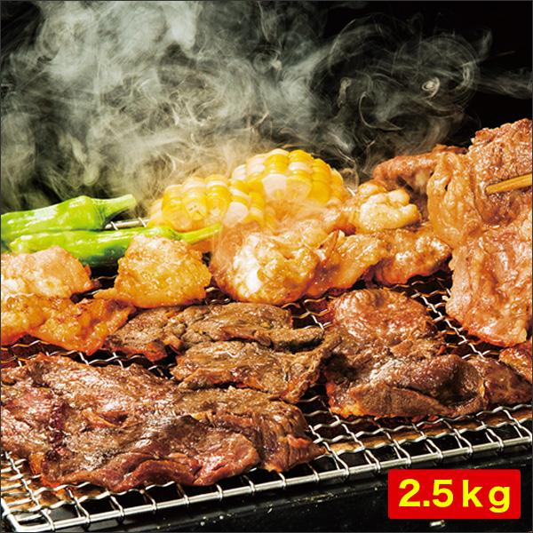 焼肉 カルビ 肩ロース 快適生活 老舗肉屋が厳選！「人気部位4種焼肉セット」2.5kg 爆買