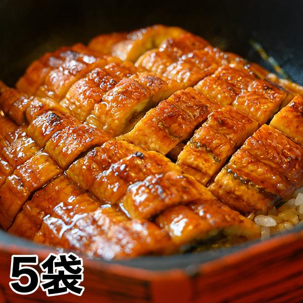 うなぎ 鰻 土用の丑の日 ギフト 内祝い 誕生日 プレゼント 高級 冷凍 快適生活 得用 鰻専門店「...