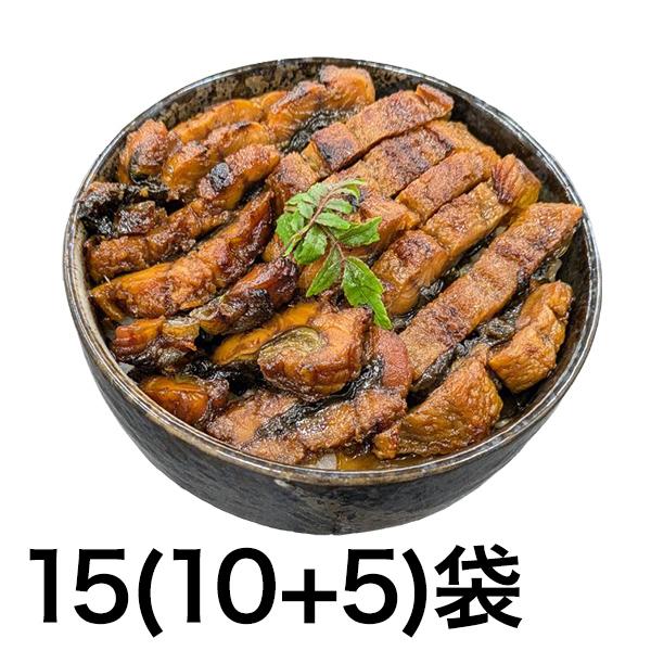 うなぎ 鰻 国産 土用の丑の日 ギフト 内祝い 誕生日 プレゼント 高級 冷凍 快適生活 得用 刻み...