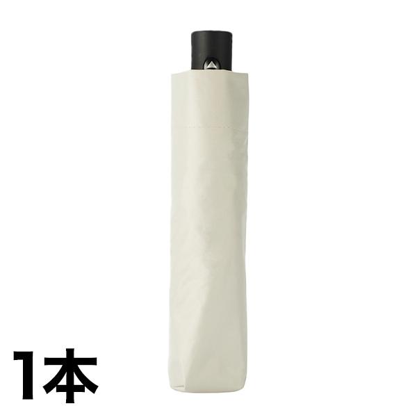 uvカット ワンタッチ式 UVカット 遮光 折り畳み 晴雨兼用 快適生活 マイナス20度で身を守る！...