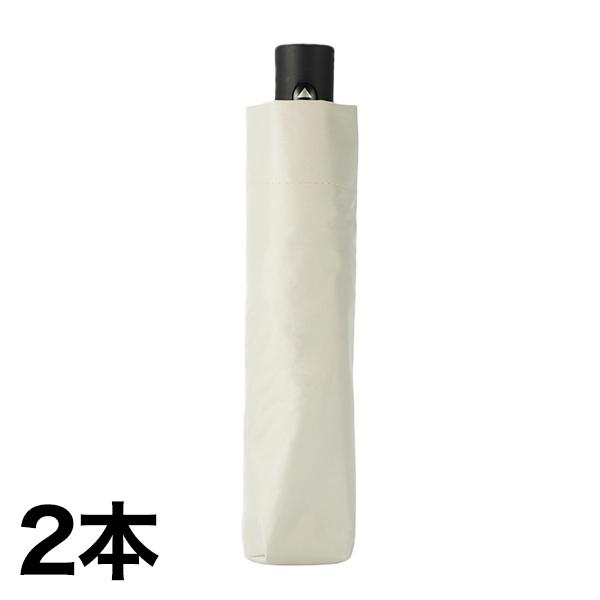 uvカット ワンタッチ式 UVカット 遮光 折り畳み 晴雨兼用 快適生活 マイナス20度で身を守る！...