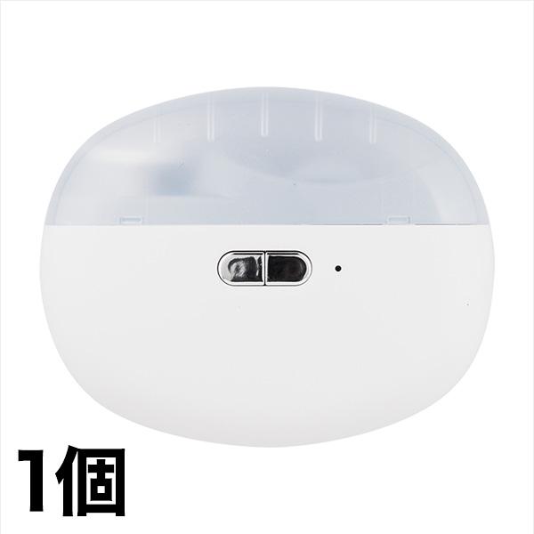 爪削り ネイルケア 爪切り つめきり 電池式 簡単 快適生活 LEDライト付き「2WAY電動爪削り」...