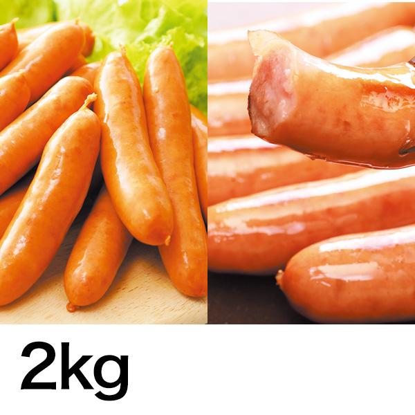 快適生活 パリッと美味しい「粗挽ポークウインナー山盛セット」2kg 国産 ウインナー フランクフルト...