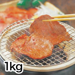 全力で安くしました「暴れ盛り牛タン」1kg 肉 焼肉 赤身 バーベキュー BBQ 牛たん タン 牛タン 牛タンスライス 牛タン薄切り 希少部位 グルメ お肉 快適生活