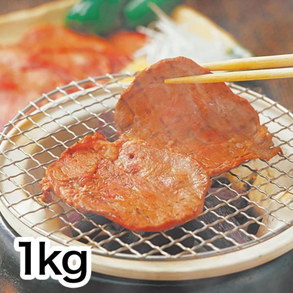 全力で安くしました「暴れ盛り牛タン」1kg 肉 焼肉 赤身 バーベキュー BBQ 牛たん タン 牛タ...