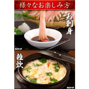 1kg かに カニ 蟹 生ズワイガニ ズワイガ...の詳細画像5