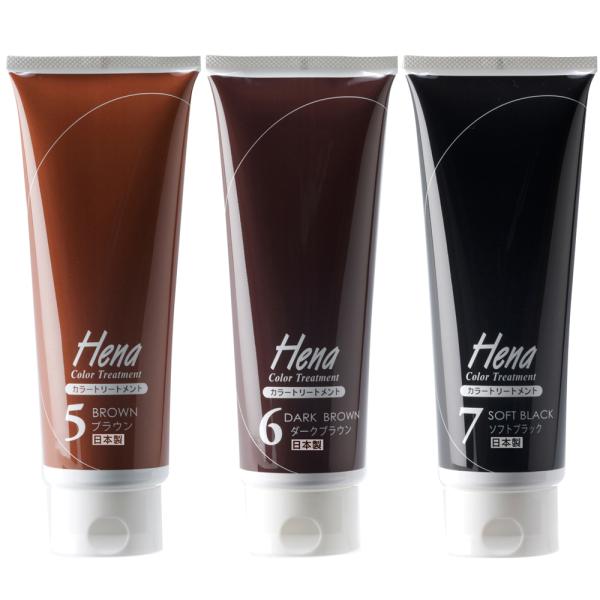 快適生活 テンスターヘナカラートリートメント 1本　 爆買