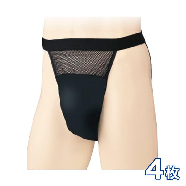 快適生活 お尻側までしっかりガード「ジャパニーズふんどし」4枚 爆買