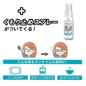 集音 ルーペ 補聴 快適生活「本格的な集音器」...の詳細画像5