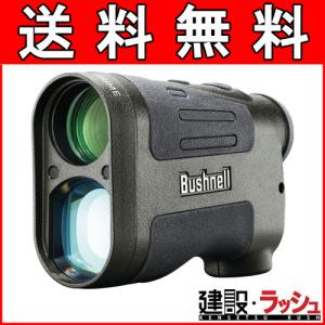 ブッシュネル】レーザー距離測定器 [ラトスピード エンゲージ1700