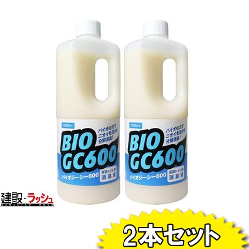 仮設トイレ用消臭液/洗浄液/防虫 バイオジーシー600 [1000ml] 2本入り 災害トイレ/簡易...