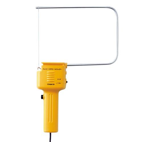 【ハッコー】[250-1] (4962615004445) スチロールカッター　発泡スチロール カッ...