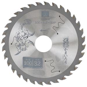 【SK11】充電かまいたちマルチ [SM100-...の商品画像
