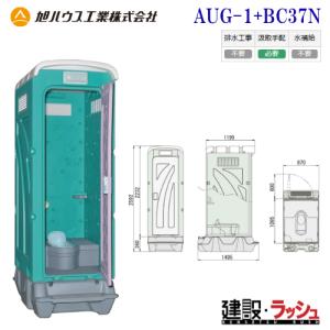 送料無料 新品 サンデン タテ型 冷凍ストッカー（検食用 112L） VF