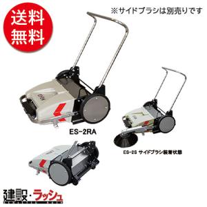 EXEN・手押し掃除機 ロールスイーパー ES-2RA ロールスイーパー - スイーパー - エクセン株式会社
