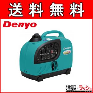 在庫限り) チャンピオン 発電機 3800 GGGガス ガソリン 両用