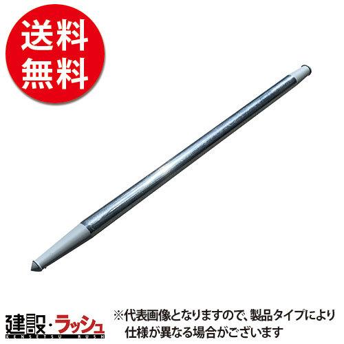 【（株）KF】杭ベエ [φ27.2×900mm] 10本セット 単管杭 鉄杭 打ち込み杭 支柱 仮囲...