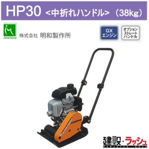 刈刃セットB 自走式傾斜刈機 ZGC500EZ(前期型)用 Zenoah(ゼノア
