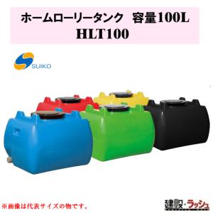 ツルミポンプ】[KTV2-15](KTV・KTVE型) 一般工事排水用 水中ハイスピン