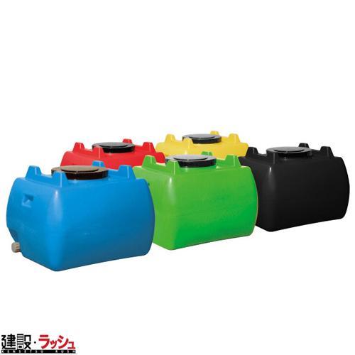 【スイコー】 貯水槽 ホームローリータンク 50L [HLT50]雨水タンク 貯留 容器 家庭用 家...