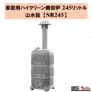 三笠産業】送風機 [MPF-300A] 業務用送風機 小型 省エネ 軽量 9.4kg