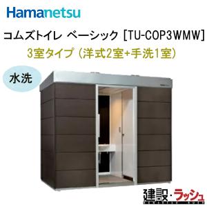 リンナイ 給湯器 RUF-K2006SAW(A) LPガス用 本体のみ : 24-7 - 通販