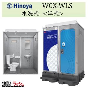 ピグ pig】ドラム缶用スピルトレイ トレイのみ 幅82cm×長さ82cm×高さ