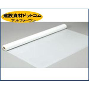 白防炎シートロール原反　0.9ｍ×50m　（原反900×5