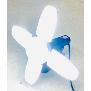 スーパールミネX　LEDライト　5ｍコード　LA-4805-LED 電球付　屋内用クリップランプ　