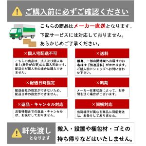 カラーキャップ Φ42.7・Φ48.6・Φ60...の詳細画像1