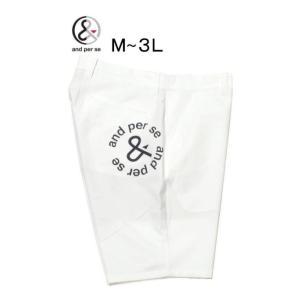 アンパスィ ショートパンツ M/LL メンズ AMS5515E4 ドライ 吸汗速乾 UVカット スト...