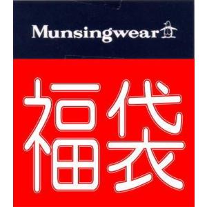 マンシング　レディース　福袋　2022