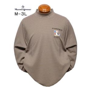 再再再値下げ美品　ランバンスポール モックネック36 長袖 LANVIN SPORT モックネック長袖シャツ【ストレッチ/UV