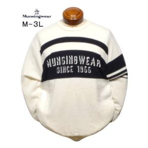マンシング（MUNSING）（メンズ）ゴルフウェア ロゴインターシャ