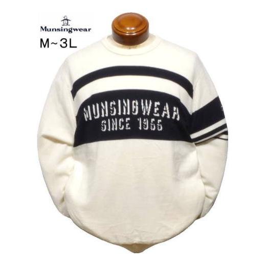 マンシング セーター 3L メンズ MG4FST24M 手洗い可 防風 裏地付き ウォッシャブルセー...