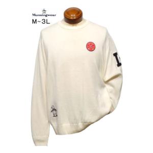 マンシングウェア◆ウール100% ニット セーター 日本製 アイボリー Lサイズ Munsingwear（マンシングウェア） マンシング セーター M/3L メンズ
