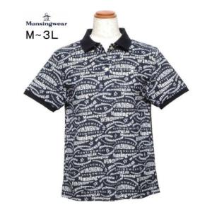 Munsingwear（マンシングウェア） 公式 吸湿発熱スタンドカラーハーフ
