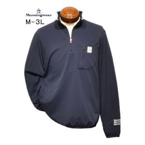 Munsingwear 公式 マンシングウェア フルジップブルゾン メンズ