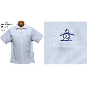 マンシングウエア 半袖ポロシャツ M メンズ ...の詳細画像2