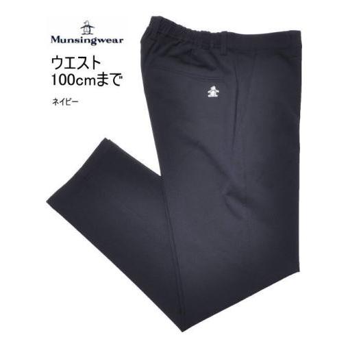 マンシングウエア パンツ 74-78/79-83/84-88/89-94/95-100 メンズ MG...