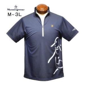 Munsingwear マンシングウェア 半袖モックネックシャツ メンズ