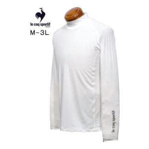 ルコックゴルフ モックネックアンダーシャツ メンズ QGMXJM00 ストレッチフォーサー 吸汗速乾 UVカット アンダーウェア 2024年モデル L.LL.3L