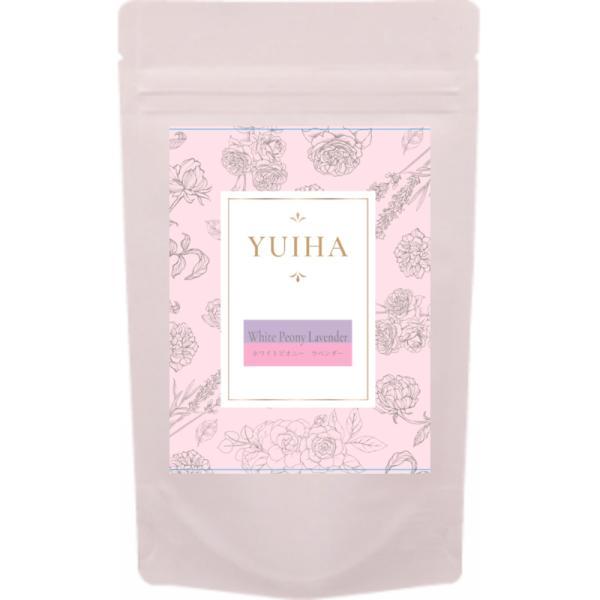 YUIHA　ホワイトピオニー（白牡丹茶）＋ラベンダー茶80g（2g×40包）白茶  ラベンダー茶