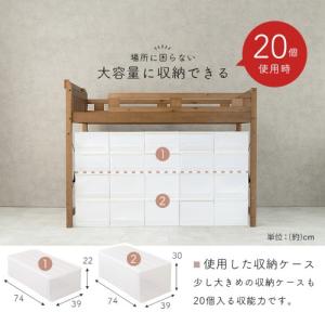 萩原 ロフトベッド ホワイトウォッシュ MB-...の詳細画像2