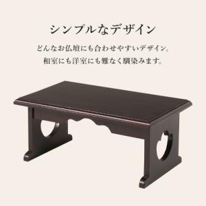 供物台 ダークブラウン MT-6757DBR ...の詳細画像4