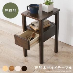 テレビ台 ダークブラウン VTV-7266DBR (約)幅110×奥行30×高さ33.5cm