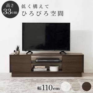 テレビ台 ダークブラウン VTV-7266DBR