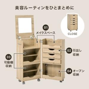ドレッサーワゴン ホワイトウォッシュ RD-1...の詳細画像1